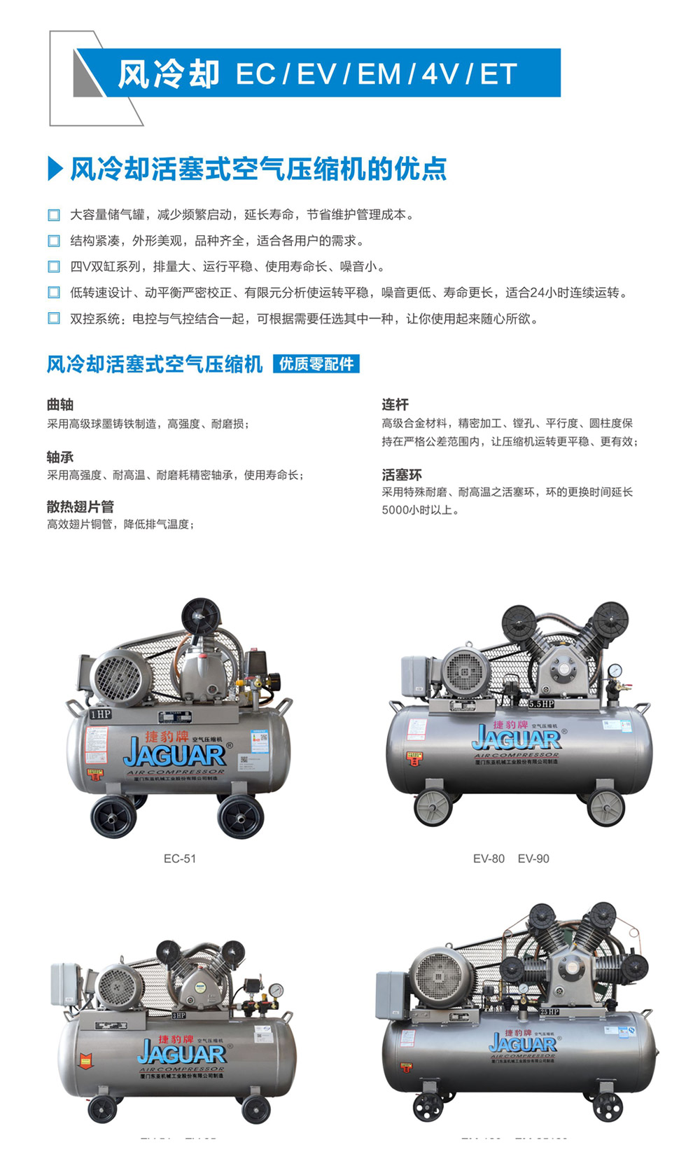 2345_image_file_copy_2.jpg