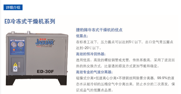 微信截图_20180908091256.png