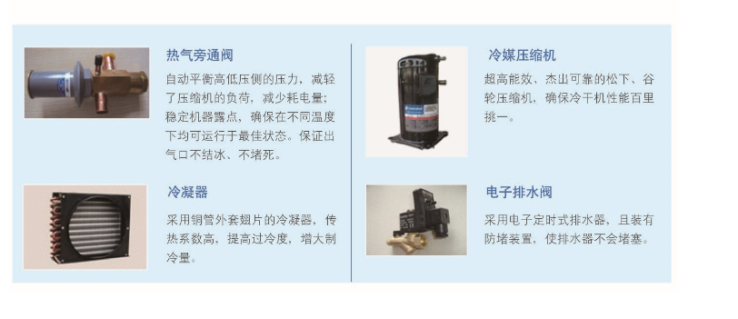 微信截图_20180908091347.png