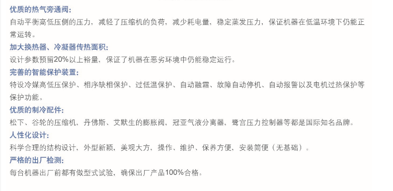 微信截图_20180908091331.png
